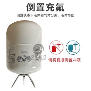 冰龙r32空调制冷剂家用32制冷剂变频环保冷媒雪种氟利昂工具套装