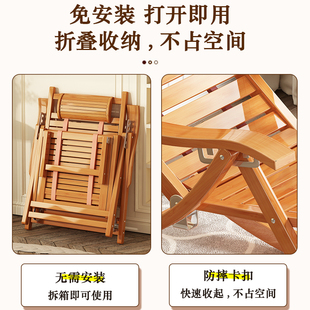 折叠椅大人老人午休躺椅家用可睡可坐两用椅子阳台休闲懒人摇摇椅