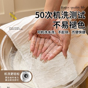 沙发垫四季 2024新款 通用防滑坐垫轻奢奶油风高级感沙发套罩盖布巾