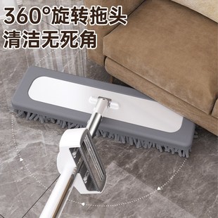 拖地神器 雪尼尔平板拖把家用一拖净干湿两用免手洗拖把布2025新款