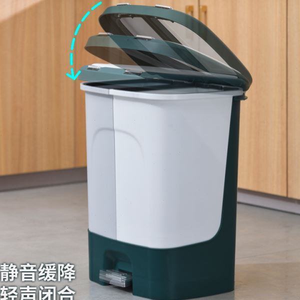 分类垃圾桶大容量脚踏式带盖收纳桶厨余干湿分离大号卫生桶垃圾箱