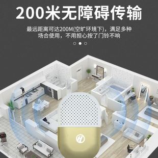 智能家用超远距离无线门铃老人病人床头挂脖紧急呼叫按钮电子遥控