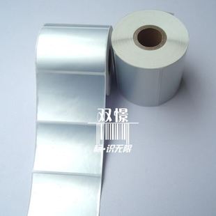 亚银PET标签纸防水防油撕不烂 135