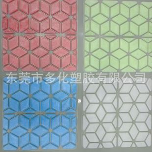 制相变冰垫冰枕 冰凉相变坐垫定 公室家用商用冰坐垫设计