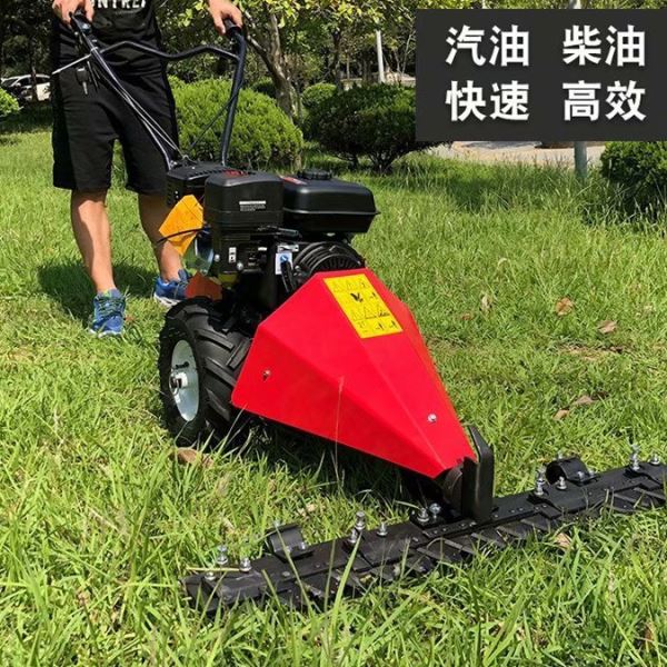 自走式汽油80cm宽剪草机 果园杂草割草机 园林绿化汽油手扶除草机