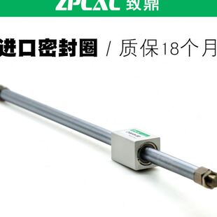 500 200 无杆气缸RMS CY3B10H CY1B10 磁藕合式 300 150 100 400