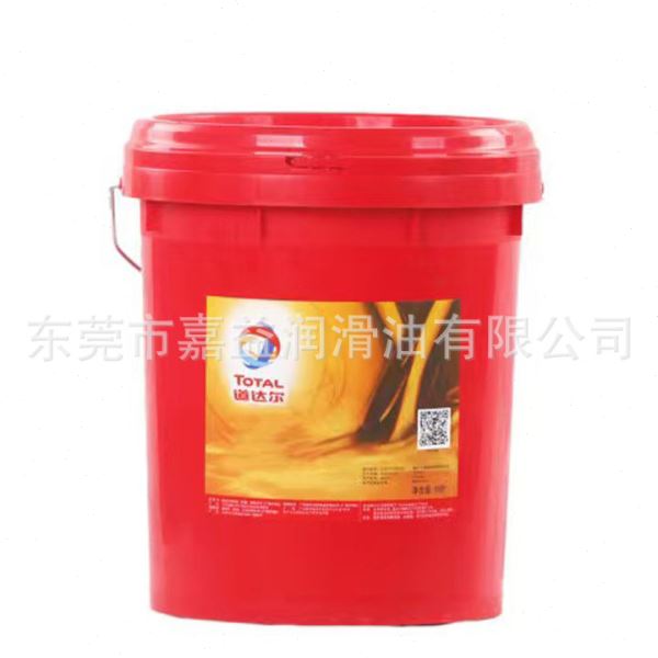 道达尔长寿型冷却液TOTAL COOLELF AUTO SUPRA -26℃ -37℃粉红色
