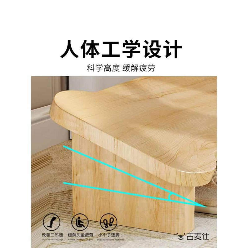沙发搁脚凳办公室午休垫脚凳实木放脚蹬午睡神器脚踏桌下专用凳子
