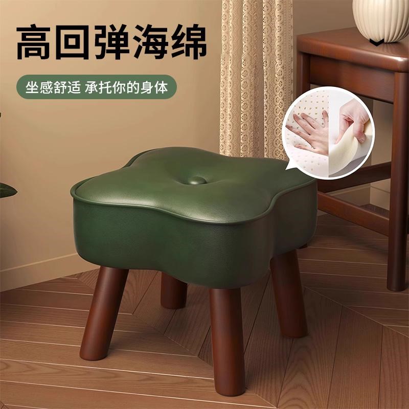 实木小凳子家用矮凳客厅茶几沙发凳换鞋凳软包板凳儿童坐凳结实