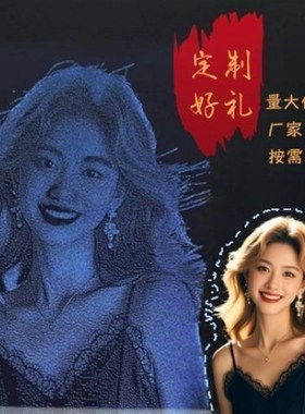 手敲玻璃画手工锤子定制情人节生日礼品送女朋友同学长辈艺术节日