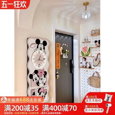 猫和老鼠推拉式全身镜客厅装饰画玄关时钟镜子挂画卧室隐藏穿衣镜