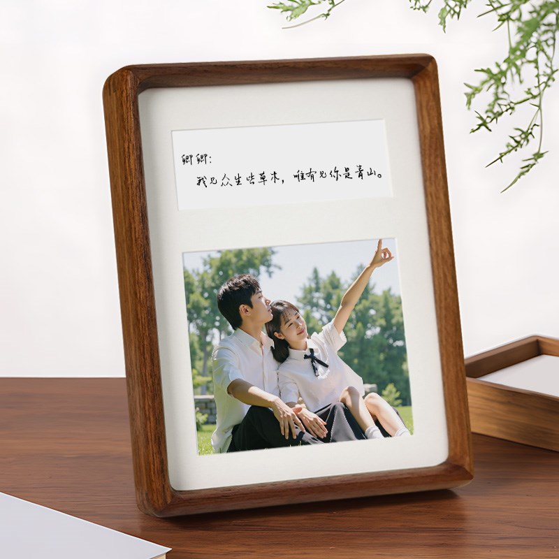 毕业礼物纪念相框摆件送闺蜜情侣创意校园定制摆台diy手写打印照