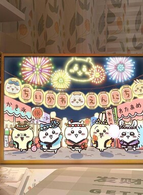 chiikawa乌萨奇灯光画厂家灯光画网红装饰画小夜灯创意相框XD