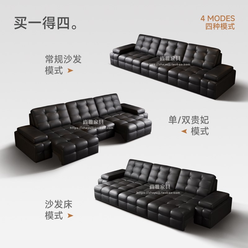 劳伦斯零靠墙电动沙发床智能可伸缩多功能两用家庭影院客厅三人位