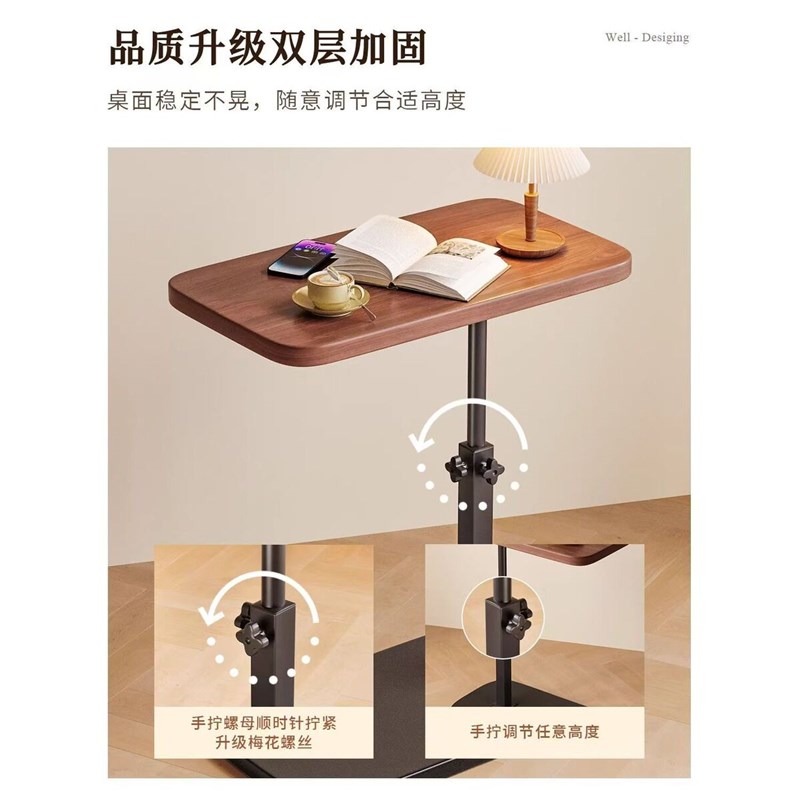床边桌升降可移动电脑桌卧室宿舍学习沙发边小桌子简易半围边几