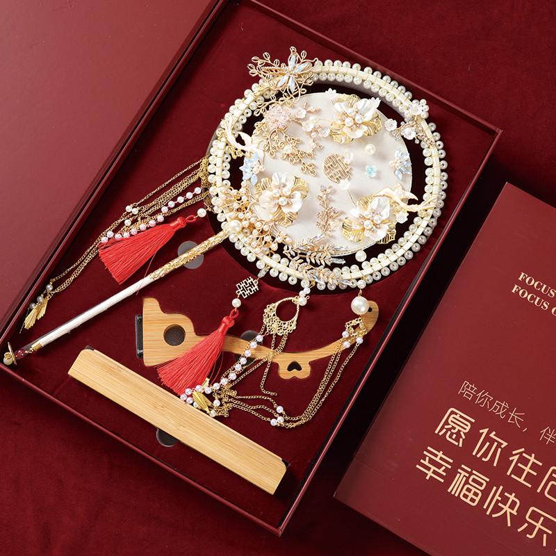 双面团扇结婚新娘diy材料包手工喜扇秀禾服婚礼中式出嫁成品扇子