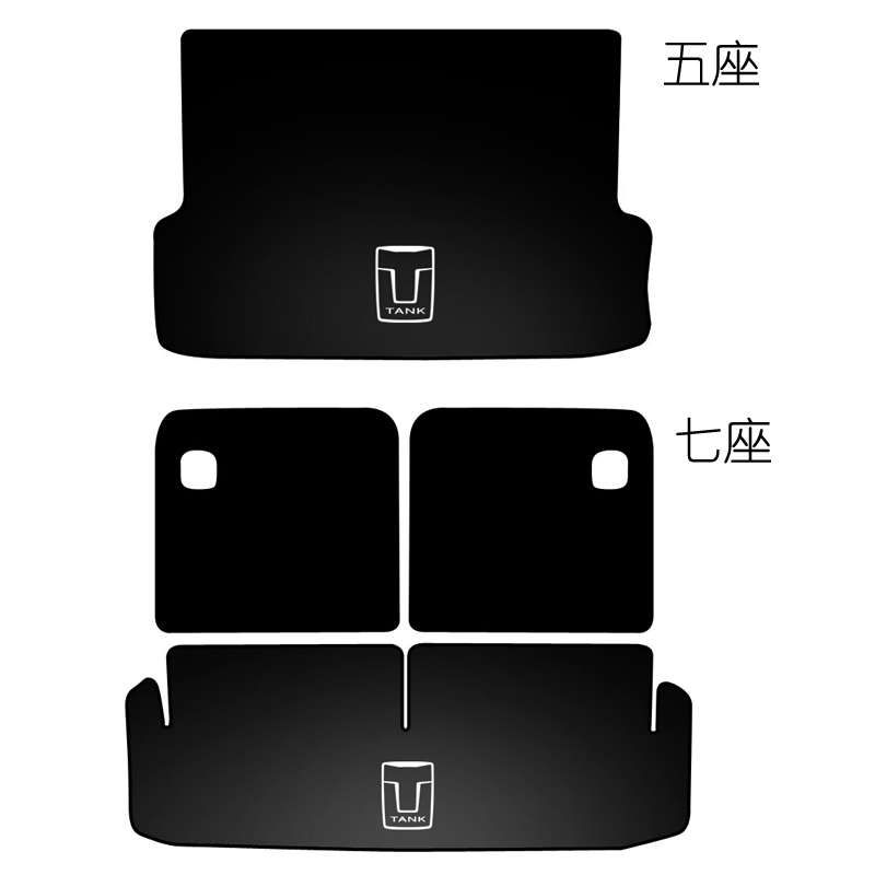 2023款坦克500后备箱垫hi4t混动专用尾箱垫5座7座后背箱内饰车品