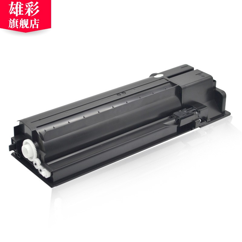 雄彩适用夏普AR-2048NV墨粉AR2221R粉盒3121R 2821 2421D 2421X 2
