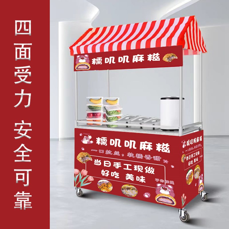夜市摆摊小推车可折叠桌专用流动手推烤肠小吃餐集市地摊位架移动