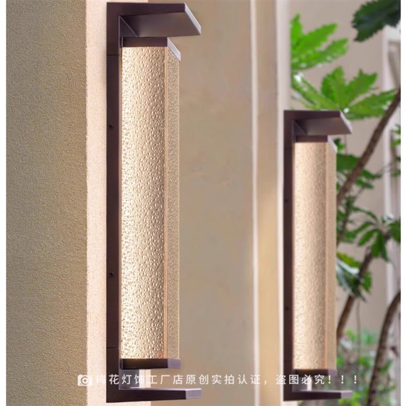 户外壁灯太阳能新中式法式复古墙灯挂灯室外防水阳台灯别墅庭院灯
