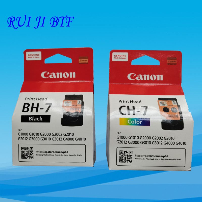 原装全新BH-7 CH-7打印头G1000 G1010 G2000 G2010 G3010 G4010