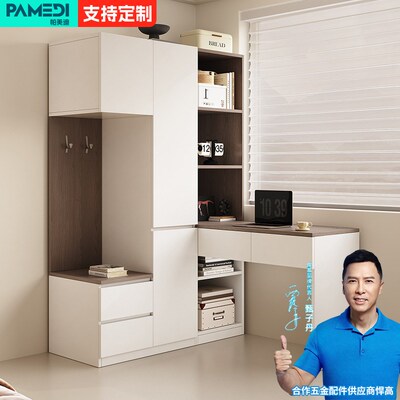 衣柜卧室家用电脑办公收纳组合柜子靠墙一体转角实木书桌书柜定制