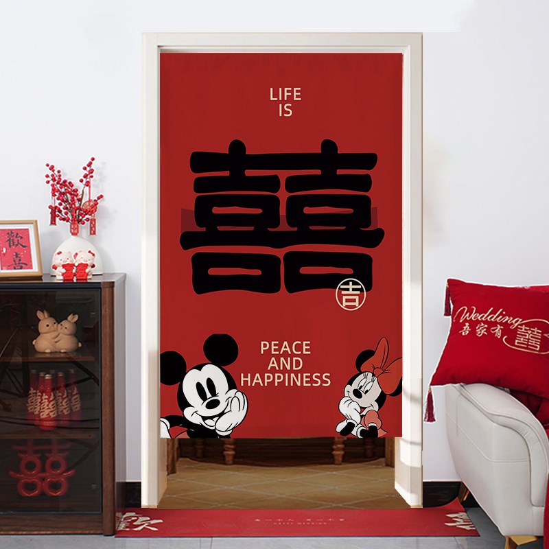 结婚门帘婚房门装饰帘卡通手绘喜庆布帘卧室隔断帘免打孔门帘定制