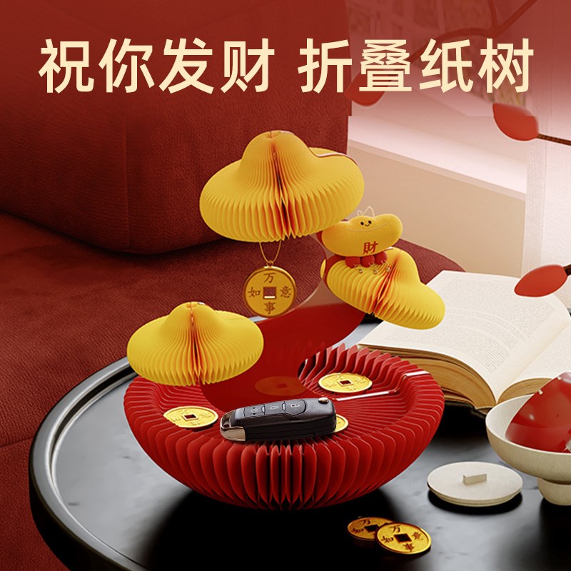 生日乔迁新居礼物新家新房子高档结婚送新人新娘新婚玄关摆件实用