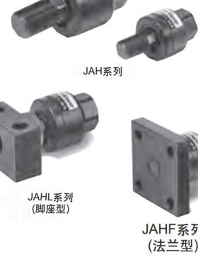 --J气缸动3/0/接头0/20050A824-4210/H41500重负载--6/-302016浮