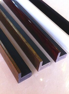 61  影楼ps线条相框线条L型/线条线条包泡  发# 彩色72米5线条