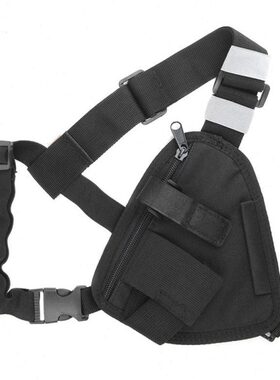 宝锋对讲机胸前挂包无线手台蓝天搜救电台挂包斜跨背心尼龙包腰包