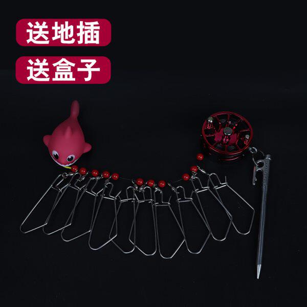 活鱼路亚挂栓鱼锁扣器轮式多功能散装便携微物鲈鱼养鱼挂鱼扣配件