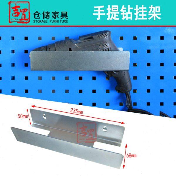 方孔工具挂板收纳上墙方孔洞洞板金属挂钩工具展示货架手提钻挂架,商业/办公家具,五金货架/工具货架/洞洞板,淘宝优惠券,粉丝福利购,淘宝优惠卷