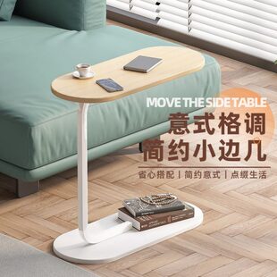 架子置物架桌窄缝收纳柜缝转角墙客厅床边桌靠沙发边几床家用床头