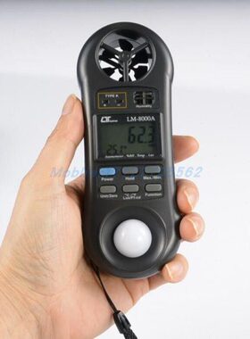 台湾路昌LM8000A四合一检测仪LM-8000A 测试风速|湿度|光照度