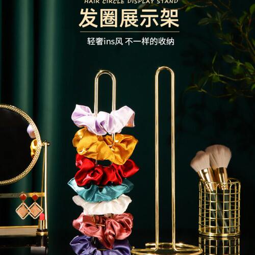 发箍收纳摆摊大肠发圈置物架铁艺头花网红头绳大容量头箍展示架子