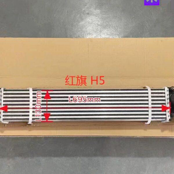 汽车水箱一汽红旗国五国六H5HS5-H7-1.8T-2.0T散热器冷凝器中冷器