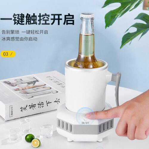 家用制冰机快速制冷杯办公室小型可携式可结冰N镇杯啤酒饮料降温