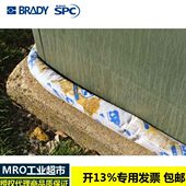 SPC废水排污吸油围油栏棉条OIL430 412 124挡油拦油棉条吸油污网