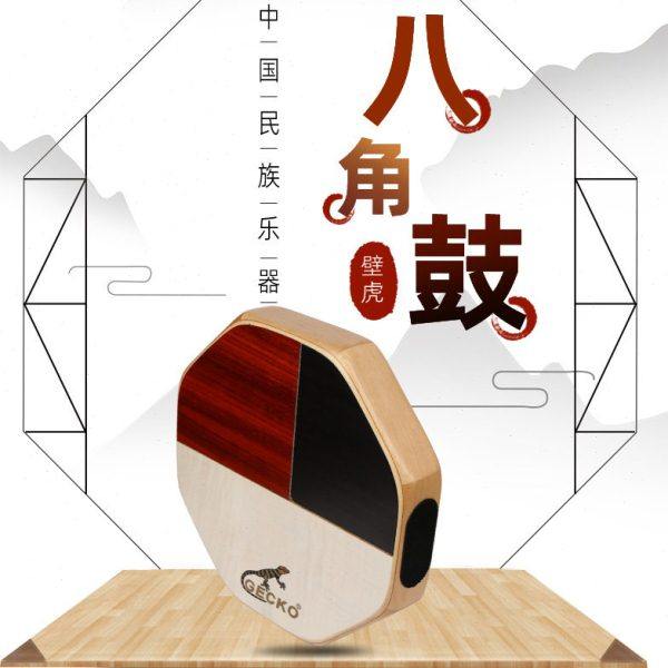 壁虎箱鼓便携式三色手鼓 邦哥响弦双音效卡宏鼓 简易学打击乐器,乐器/吉他/钢琴/配件,卡洪鼓/箱鼓,淘宝优惠券,粉丝福利购,淘宝优惠卷