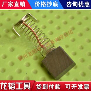 ZD6铁路转辙机配件碳刷组刷握盒碳刷盖铁路信号器材型号齐全