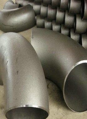 500300840冲压弯头0度120 缝  钢020D0 70碳090直0600N 0 无缝