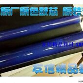 5065 250 700 6500 施乐鼓芯7550 560 7780 7500 J75彩色感光硒鼓