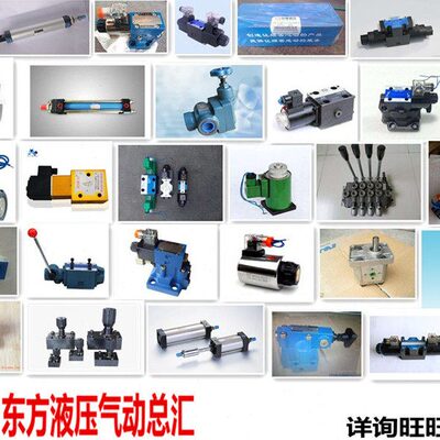 043V15-元件全新电磁阀原装气动佳尔灵4C