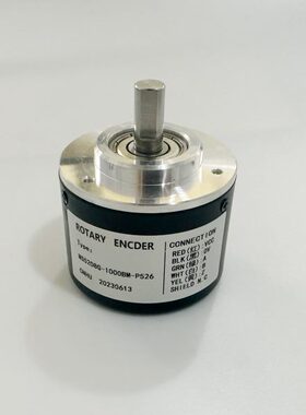 MS5208G-1000BM-P526 光电编码器100 200 360 600 1024 2000 2500