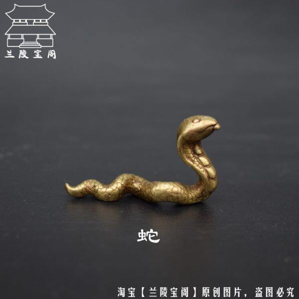 实心小铜蛇仿古做旧小铜器工艺品杂件微雕铸铜动物生肖蛇桌面摆件