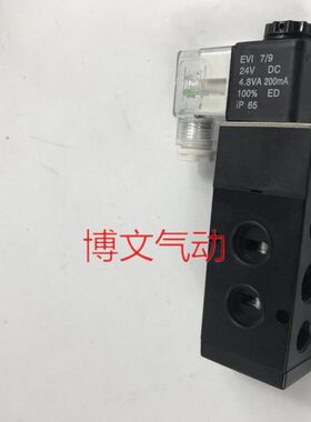 换向阀FTK310-08 FTK310-10电磁阀碟阀配件