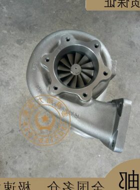 供应上海菱重上柴潍柴TD08H涡轮增压器船用发电机G38增压机总成