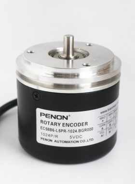 全新EC58B6-L5PR-1024.BGR000编码器600-360-500-1000-2000-2048