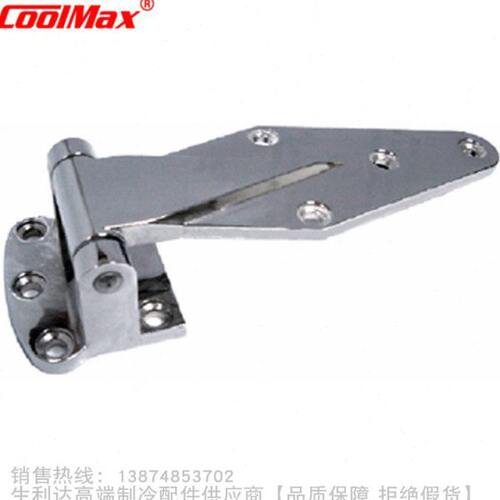 CoolMax/格美冷冻库凸门铰链CM-1432-H